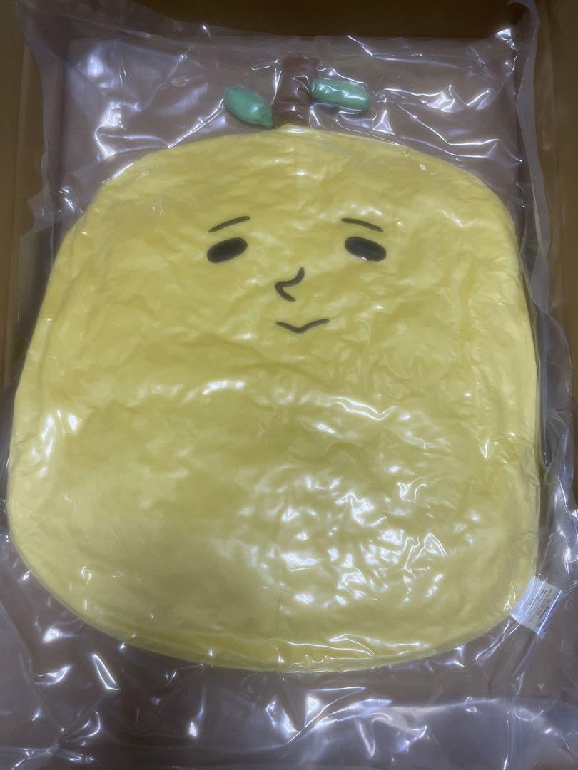 Amazon.co.jp: ゆず太郎ハグミークッション : ホーム＆キッチン